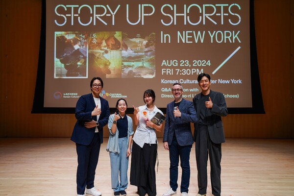 사진=CJ문화재단