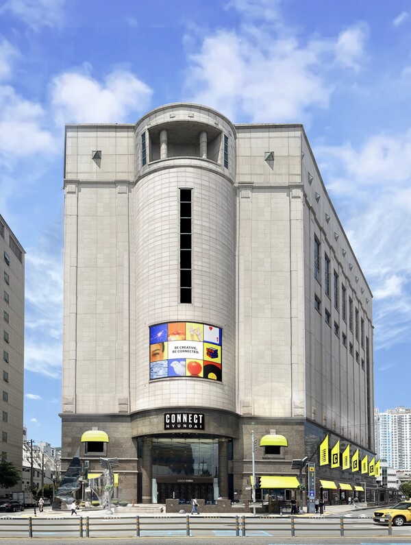 사진=현대백화점