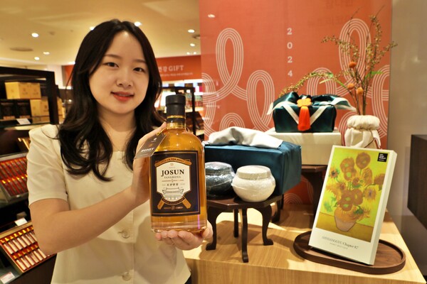 사진=롯데백화점