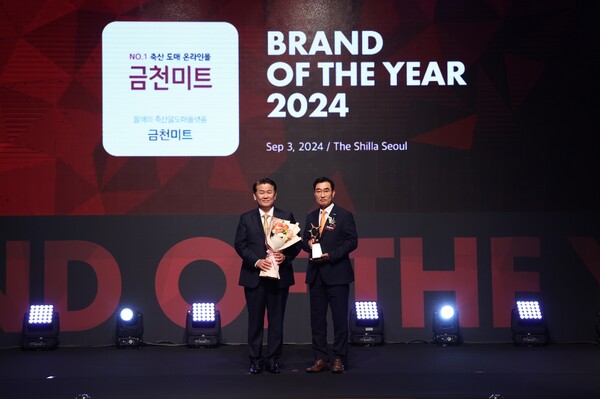 사진=동원홈푸드