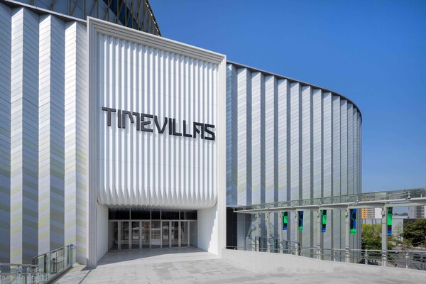 타임빌라스 수원 (사진=롯데백화점)