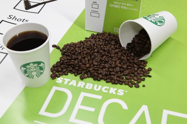 사진=스타벅스 코리아