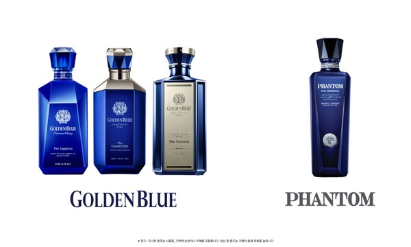사진=골든블루