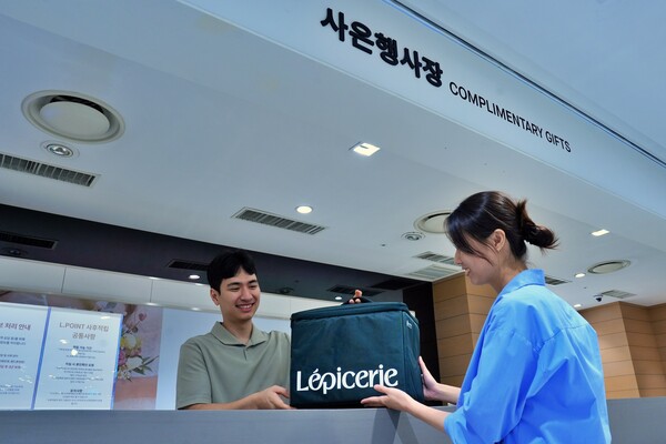 사진=롯데백화점