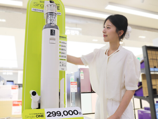 사진=롯데하이마트