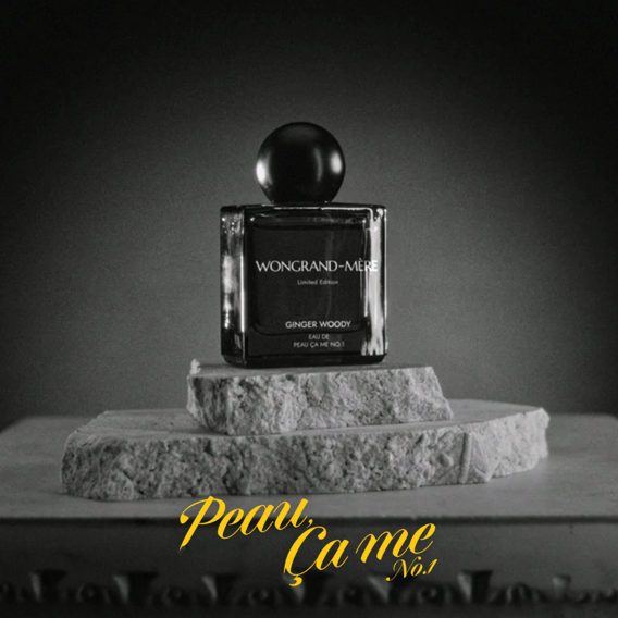 사진=원할머니 보쌈족발