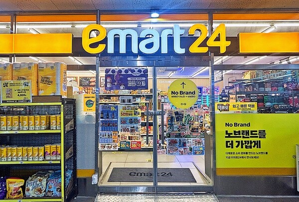 사진=이마트24