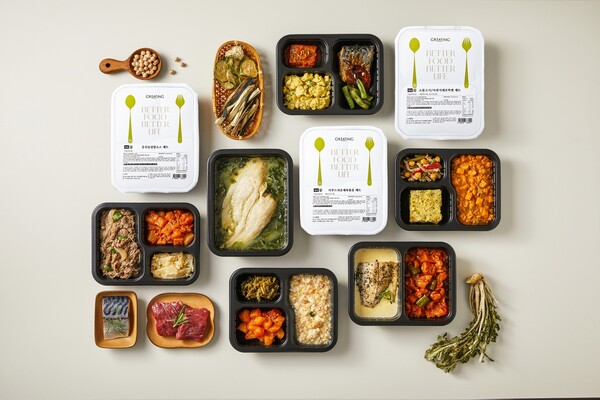 그리팅 웰스 식단 (사진=현대그린푸드)