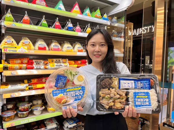 편의점 GS25가 종합식품기업 팔도와 손잡고 팔도비빔장을 활용한 간편식 3종을 지난 25일 출시했다. (사진=GS리테일)