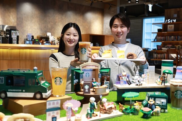 사진=스타벅스 코리아