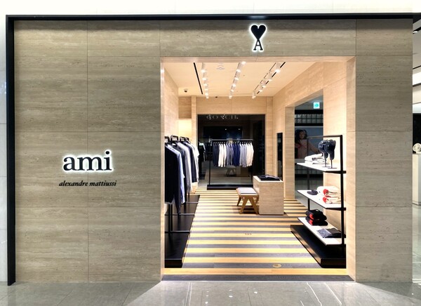 사진=신세계면세점