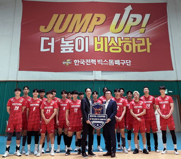 사진=이디야커피