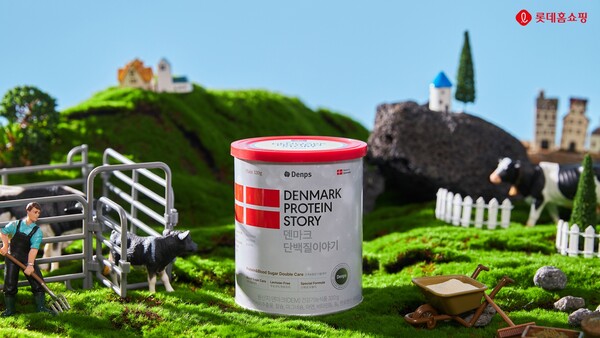 사진=롯데홈쇼핑