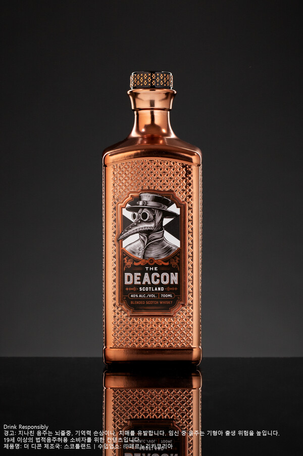 사진=페르노리카 코리아