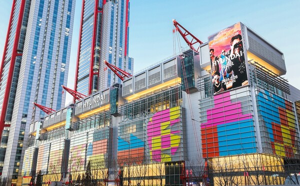 사진=현대백화점