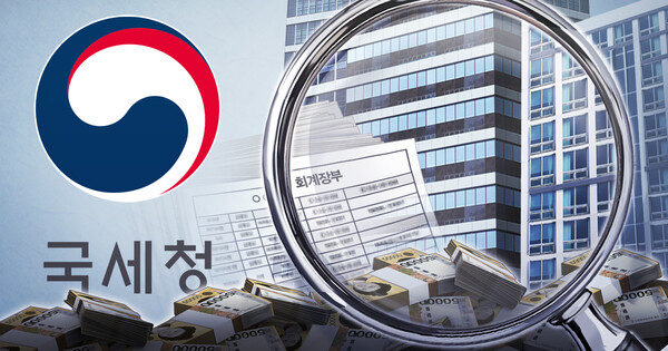 최근 5년간 현금영수증 발급 의무 위반에 따른 적발 금액이 1442억에 달하는 것으로 나타났다. 일러스트=연합뉴스