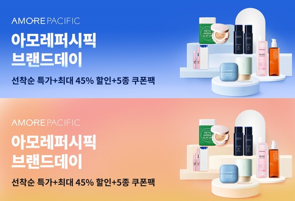 사진=알리익스프레스