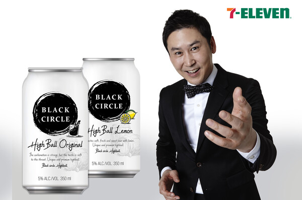 사진=세븐일레븐