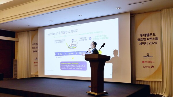 사진=롯데웰푸드