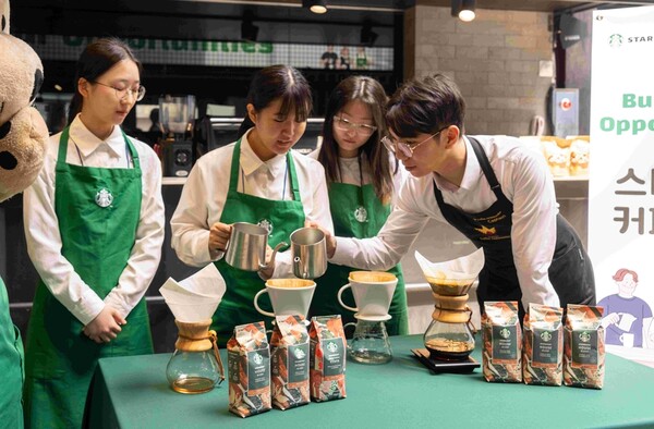 사진=스타벅스 코리아