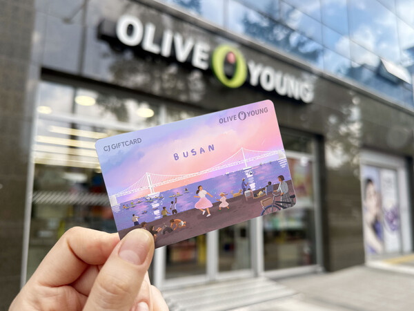 사진=CJ올리브영