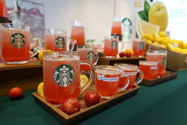 사진=스타벅스 코리아