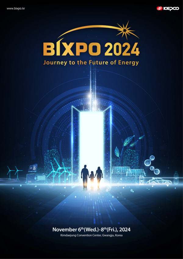 한국전력공사가 11월 6~8일 광주 KDJ컨벤션센터에서 개최하는 '빅스포(BIXPO) 2024' 포스터. 사진=한국전력공사