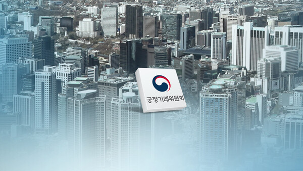 공정거래위원회와 건축물 관련 컴퓨터그래픽(CG). 연합뉴스TV 제공.