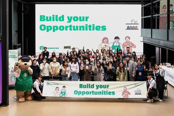 사진=스타벅스 코리아