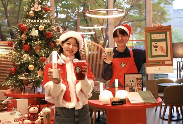 사진=스타벅스 코리아