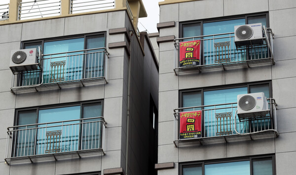 임대인의 잘못으로 보증이 취소되도록 한 주택도시보증공사(HUG)의 약관 조항에 대해 공정거래위원회가 시정 권고를 내렸다. 사진=연합뉴스