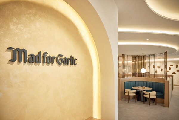 사진=엠에프지코리아