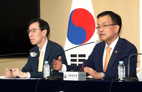 최상목 부총리 겸 기획재정부 장관이 25일 2024 세법개정안을 설명하고 있다. 사진=기획재정부