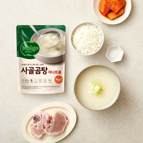 비비고 저나트륨 사골곰탕 (사진=CJ제일제당)