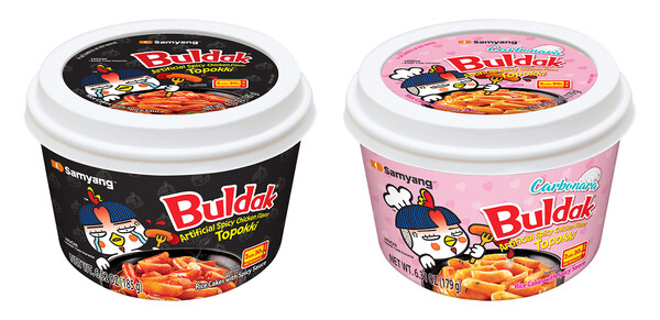 수출용 불닭 떡볶이 2종. (사진=삼양식품)