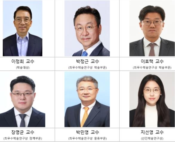 사진=롯데 유통군