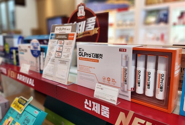 사진=KGC인삼공사