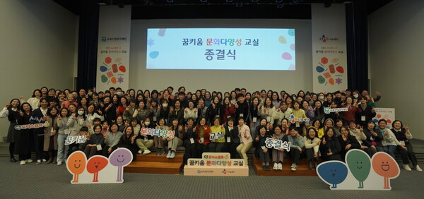 사진=CJ나눔재단