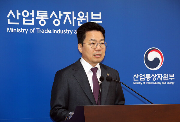 박성택 산업통상자원부 1차관. 사진=연합뉴스