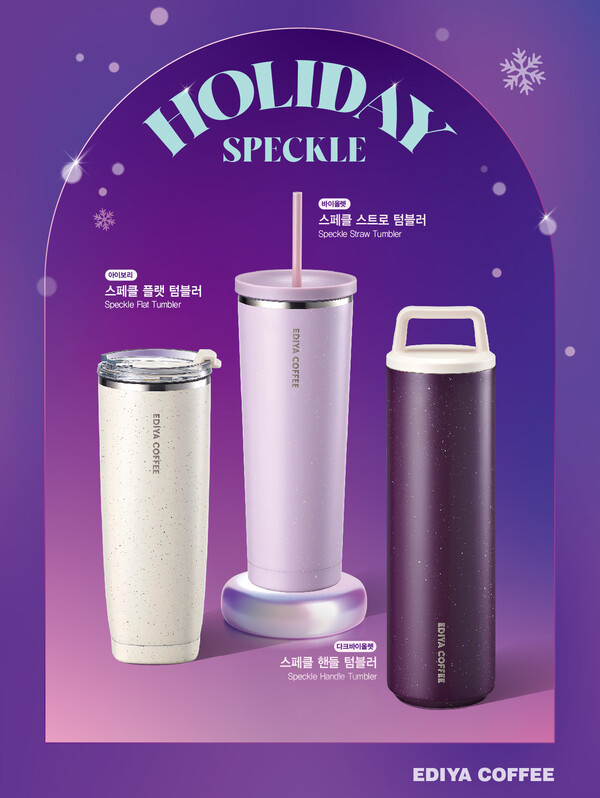 사진=이디야커피