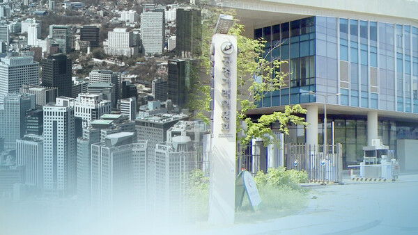 지난해 총수가 있는 상위 10대 기업 집단의 내부 거래금액이 약 195조억원을 기록하면서 3년 만에 감소세로 전환했다. 사진=연합뉴스