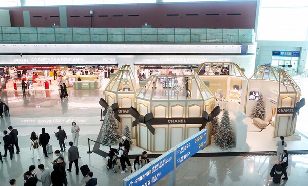 사진=신세계면세점