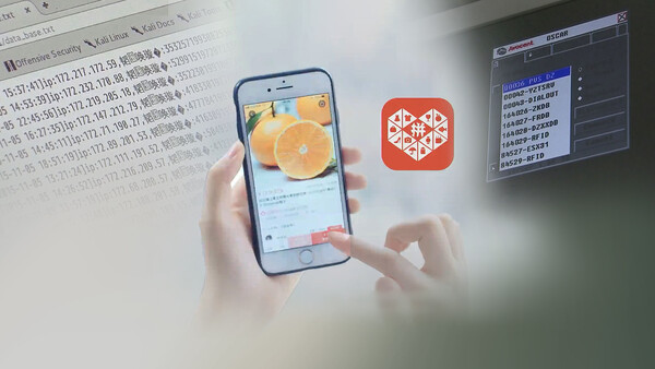 공정거래위원회가 29일 '국내외 플랫폼 사업자의 소비자 보호 의무 이행 점검 실태조사 결과'를 발표했다. 사진=연합뉴스