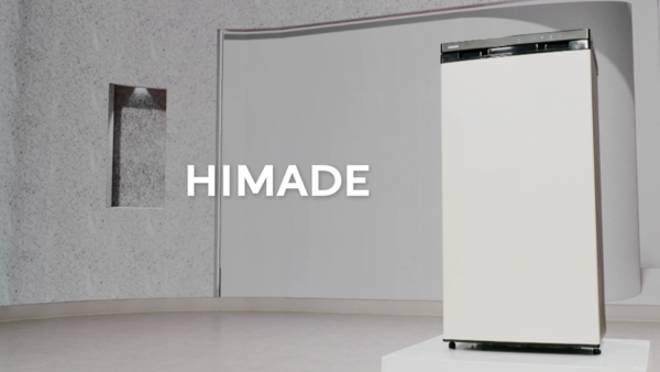 사진=롯데하이마트