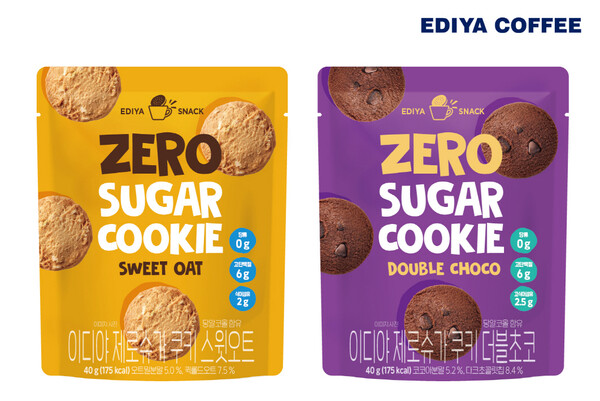 사진=이디야커피