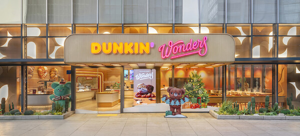 사진=비알코리아