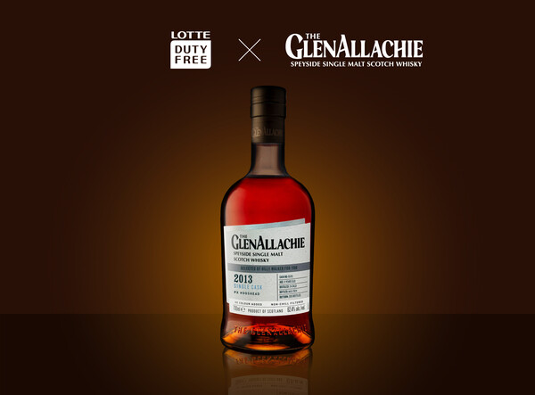 사진=롯데면세점