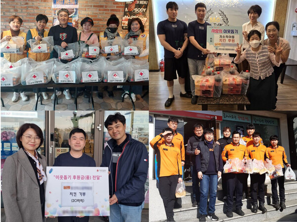 사진=제너시스BBQ