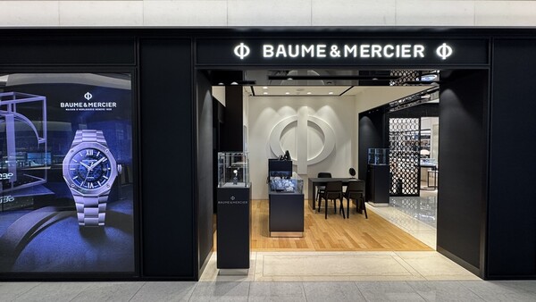 사진=신세계면세점