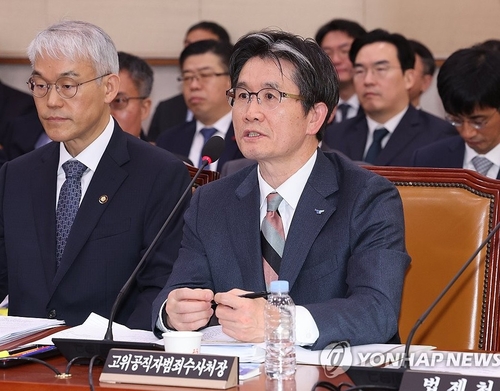 오동운 고위공직자범죄수사처장이 11일 오전 국회 법제사법위원회 전체회의에서 계엄 사태 수사와 관련한 질의에 답하고 있다. 사진=연합뉴스